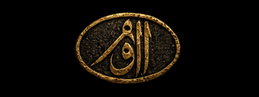 ahmet-ozbek-tespih-imza